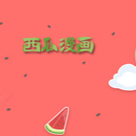 黄色视频软件下载APP应用