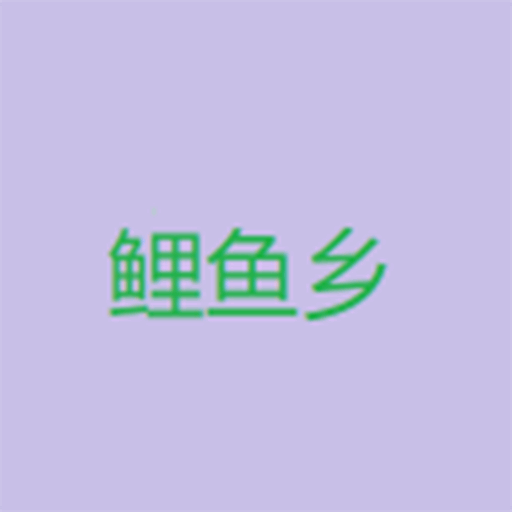 已满十八岁在线播放电视剧大全软件 已满十八岁在线播放电视剧大全软件