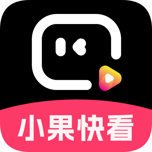 高清乱码?❌♋破解版APP应用