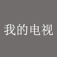 高清乱码?❌♋破解版APP应用