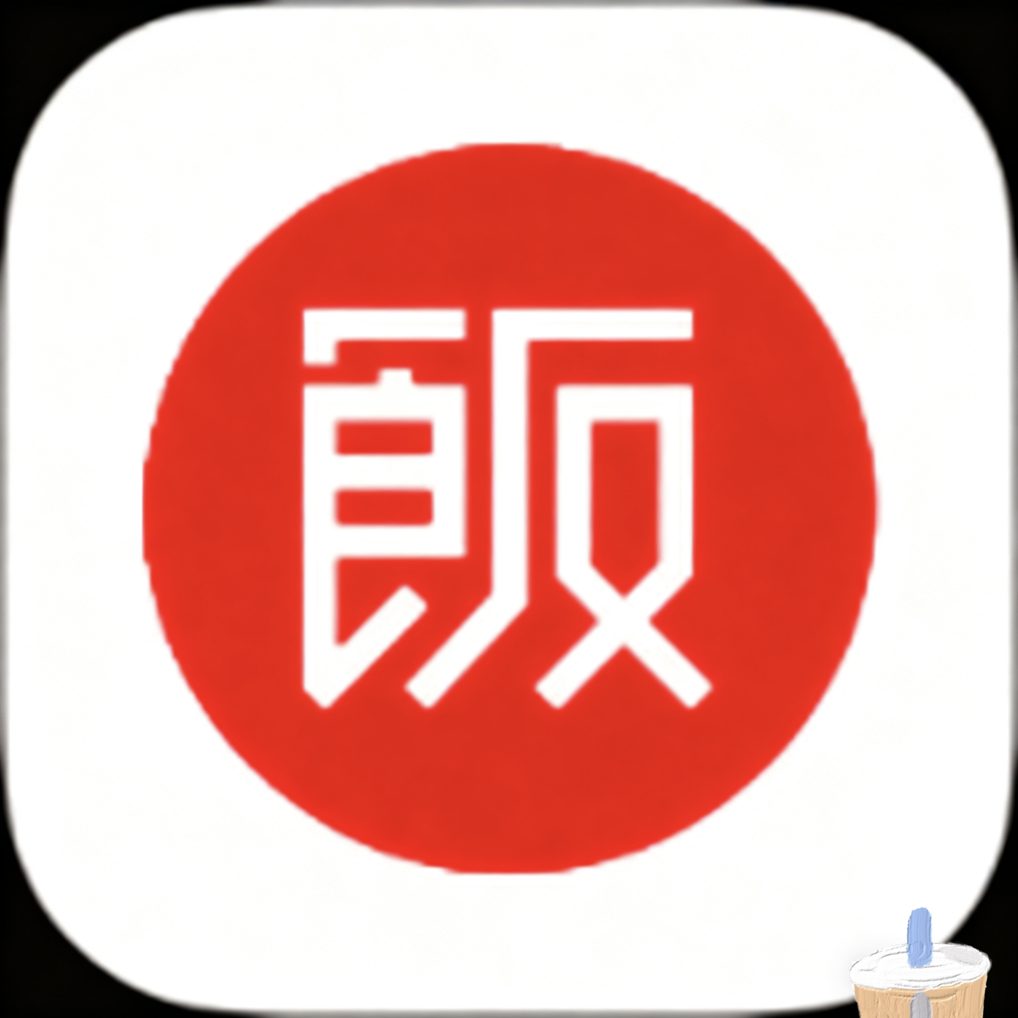 WWW,www43·COM网站APPAPP应用