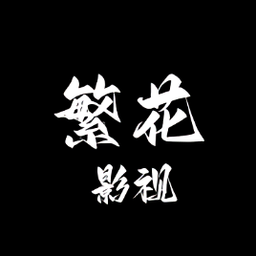 9·1安装免费版APP应用