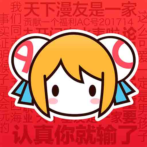 WWW,359se·COM网站APPAPP应用