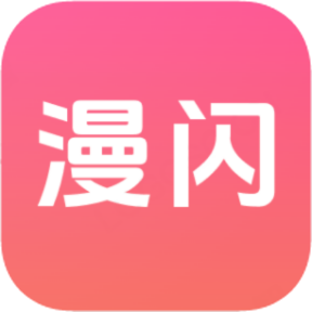 高清乱码?❌♋破解版APP应用