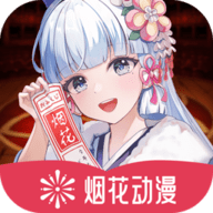 91官网APPAPP应用