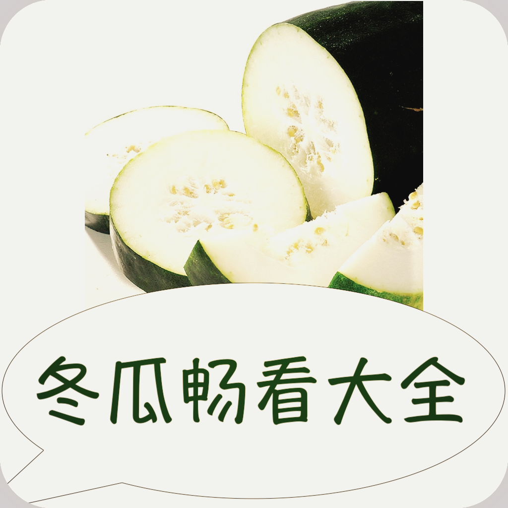 WWW,se853·COM网站APPAPP应用