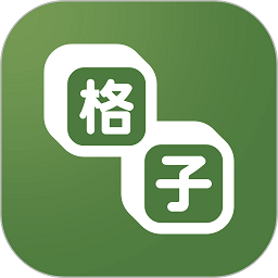 大地二高清在线观看最新资源官方版