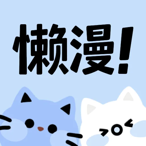 WWW,538se·COM网站APPAPP应用
