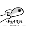 污视频软件下载官方版APP应用